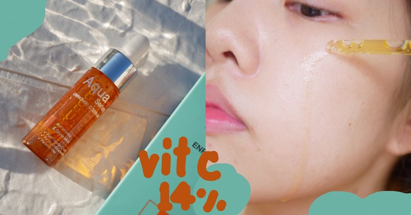 Review Aqua Plus Series Enriched C Serum ว ตาม นซ ขวดจ วแต เข มข นมากกกก