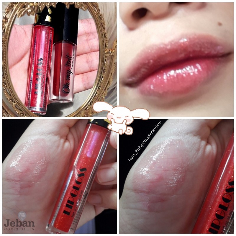 Lip gloss H&M สีน่ารักมุมิมากกก💖