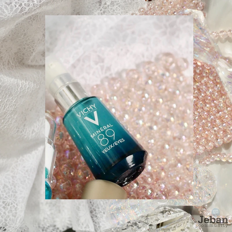  ѧ vichy mineral 89 eyes ǹѡ繹 vichy 89% ҢͧҨмͧç