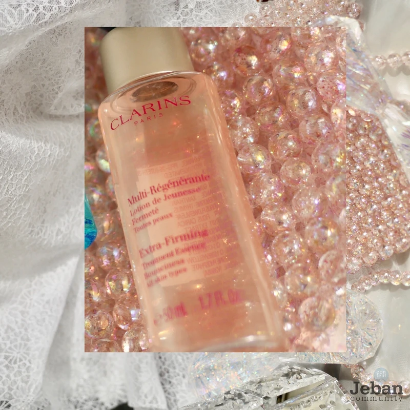 ૹ clarins extra-firming treatment essence ૹ͹ѹѺáش ֡ texture  Ǽ Ѻ鹵͹  castor oil Ѻ fig extract º