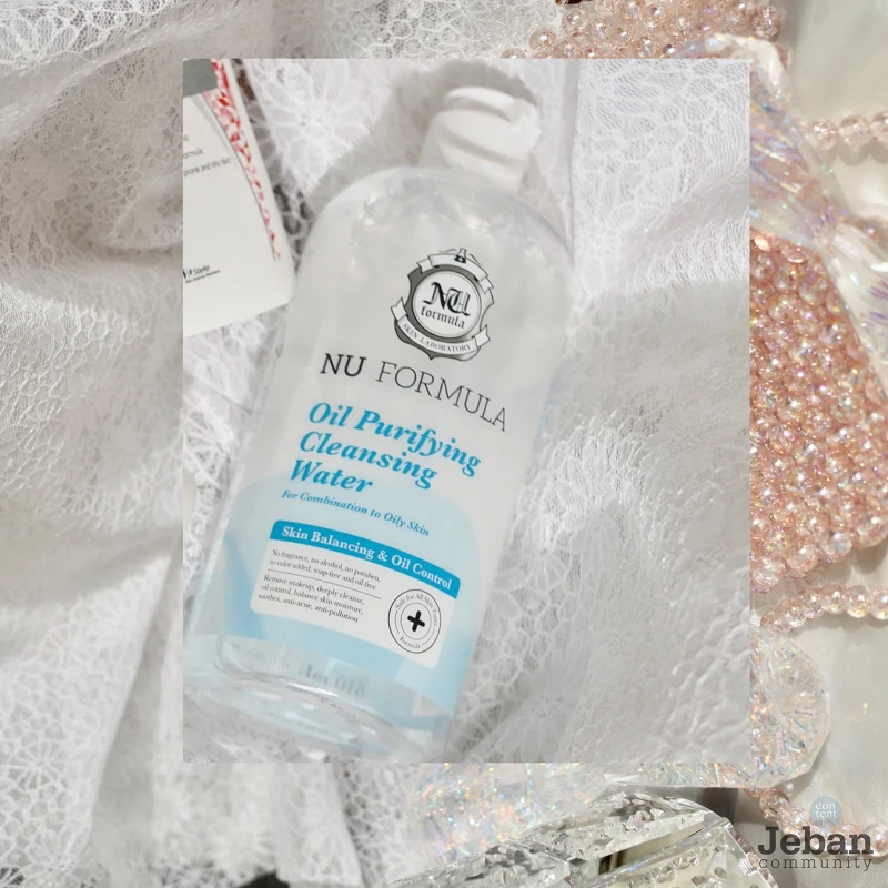 Cleansing water NU formula Ҫǧ ˹ҡһѺ չ micellar ٵùӤ͹ҧͺ⨷ ҧҴ з駤ѹ