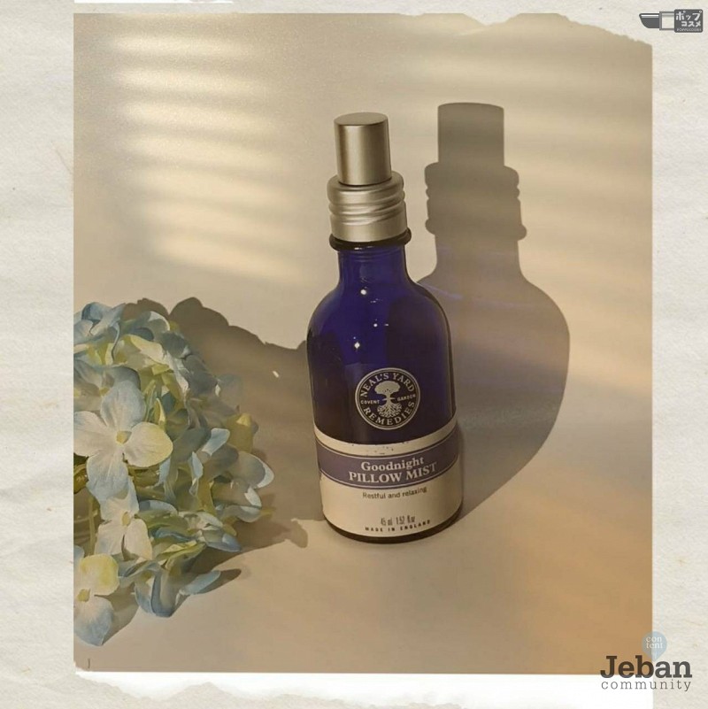 Review รวม Pillow Mist ที่ใช้จริง