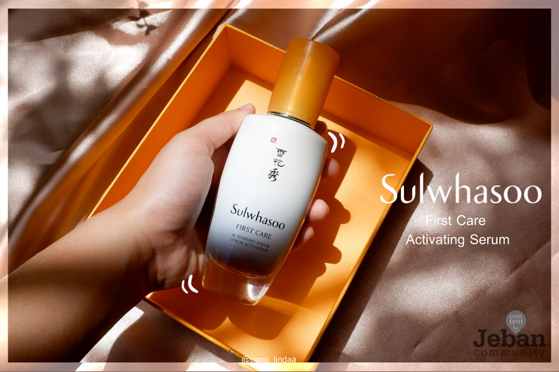 รีวิว Sulwhasoo First Care Activating Serum ห้ามพลาดที่จะลอง🧡