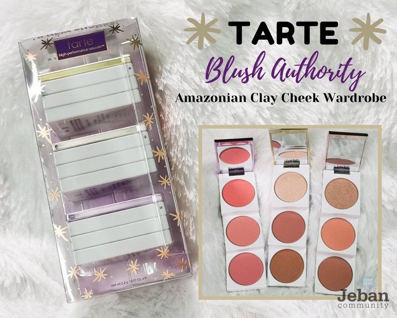 blush authority