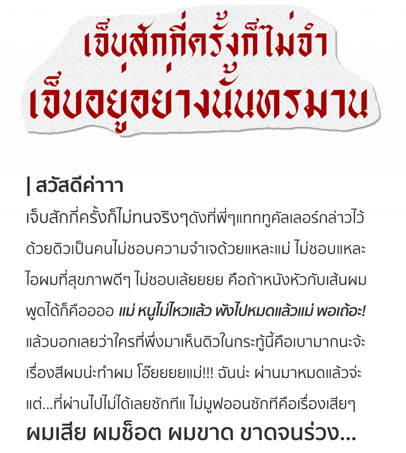My Image 20