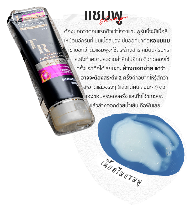 รวมกัน 95+ ภาพพื้นหลัง ผมเป็นวุ้น ความละเอียด 2k, 4k