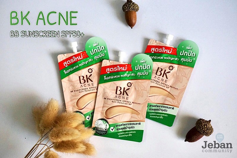 bk acne bb sunscreen spf50  pa    