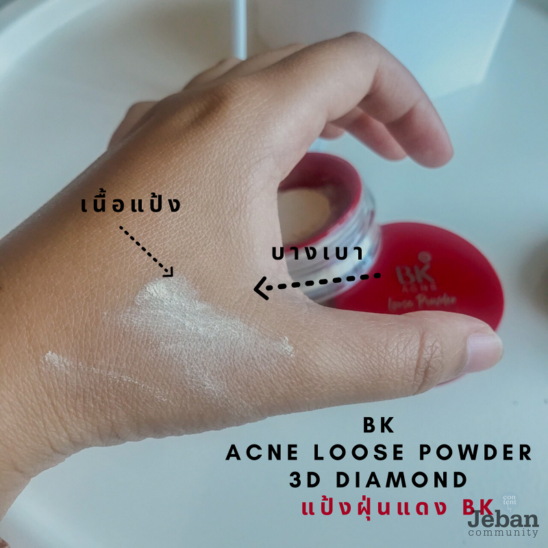 My Image 5