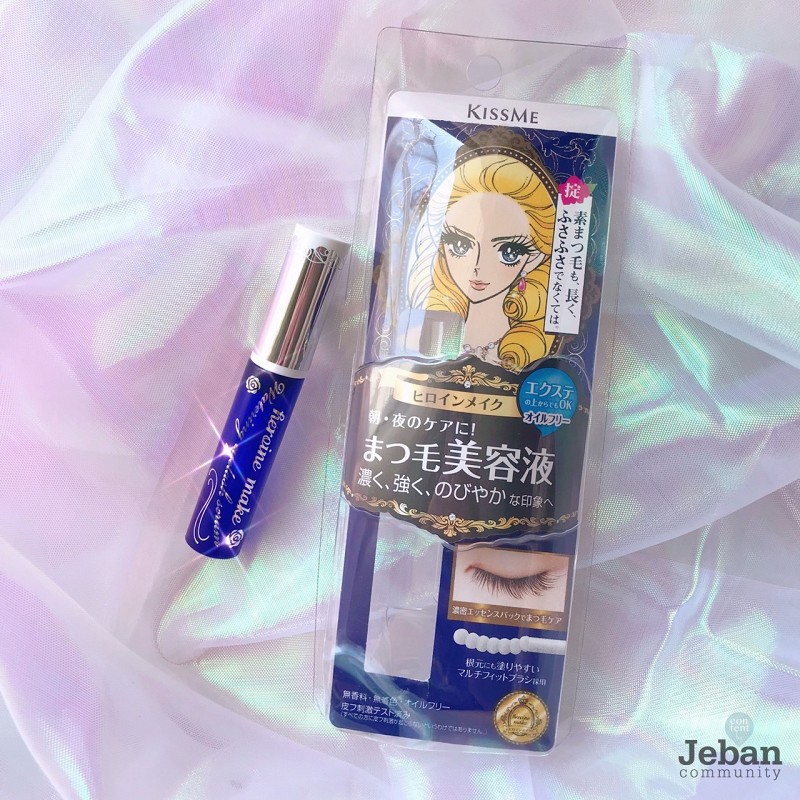 [Review] เซรั่ม Kiss Me Watering Eyelash Serum บำรุงขนตาให้ยาวขึ้น!?