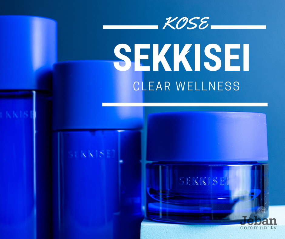 KOSE SEKKISEI CLEAR WELLNESS | ตำนานบทใหม่ของผิวกระจ่างใส ด้วยสาร