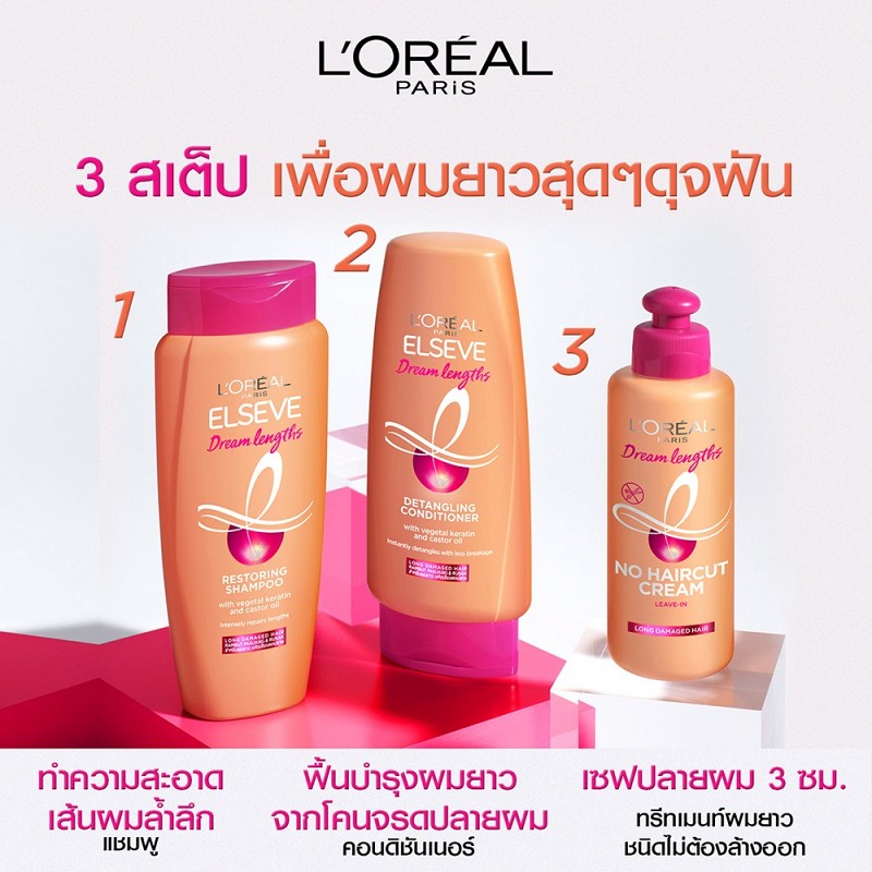 My Image 21