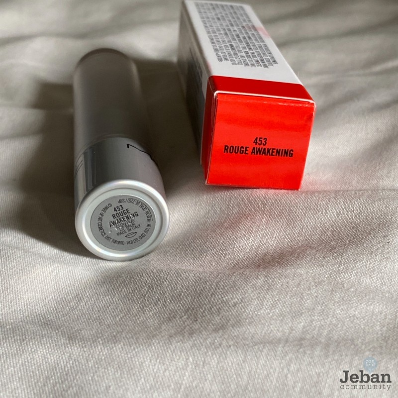 M A C Glow Play Lip Balm 