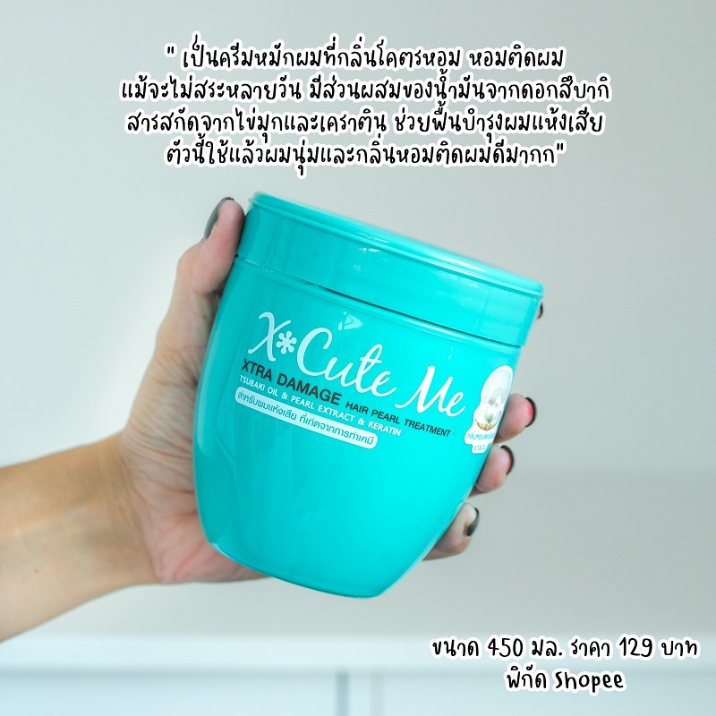 My Image 32