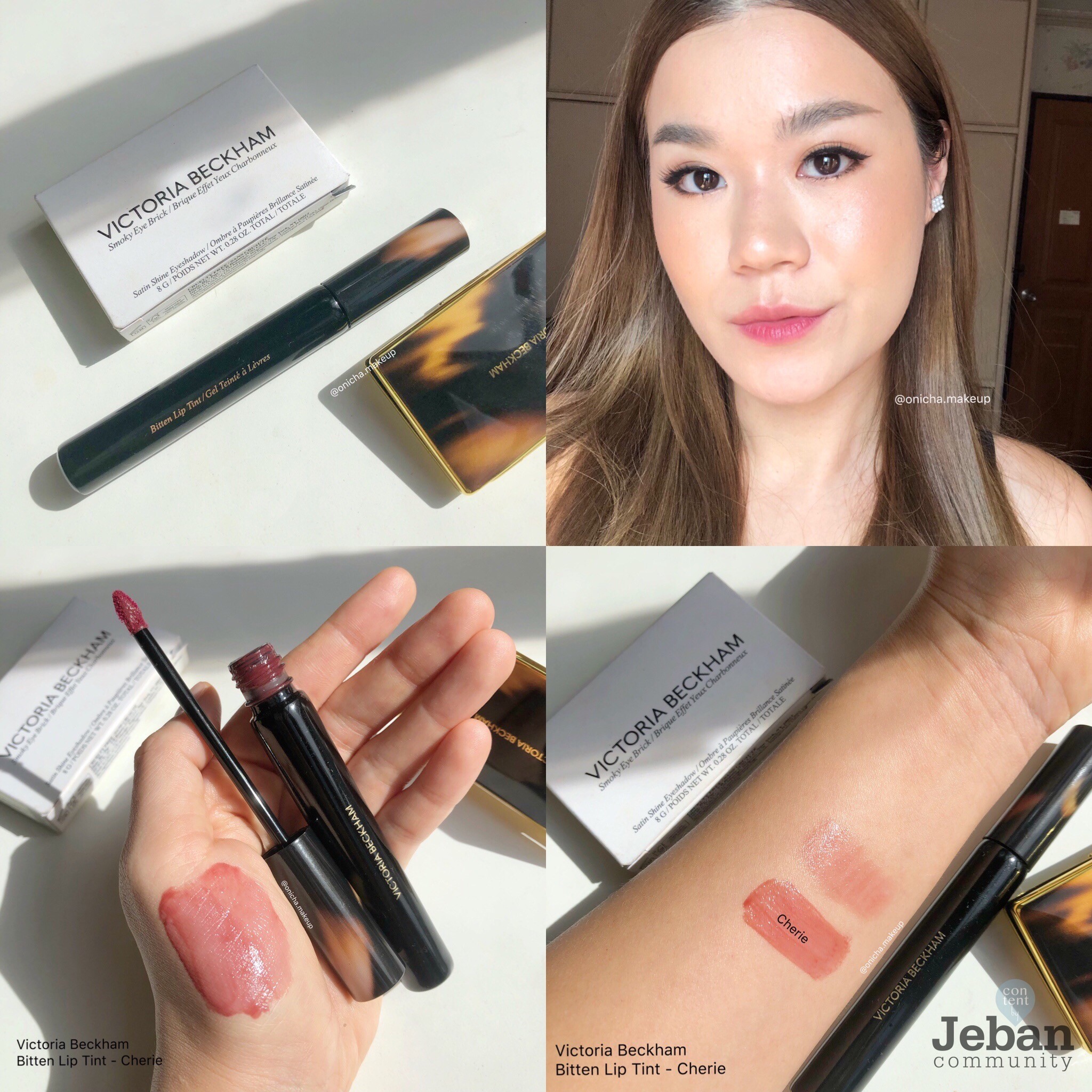 ️Victoria Beckham Bitten Lip Tint ️ ลิปทินต์แม่วิคก็ต้องมาาา เราได้สี