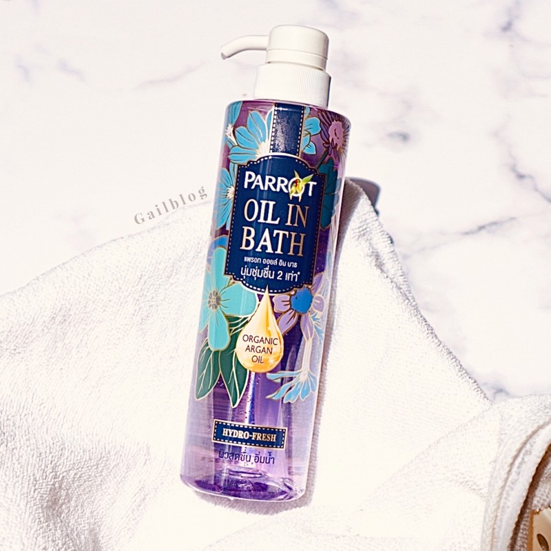 เคล็ดลับดูแลผิวให้สวยโกลวฉบับคนไม่มีเวลาด้วย Parrot Oil in Bath Hydro