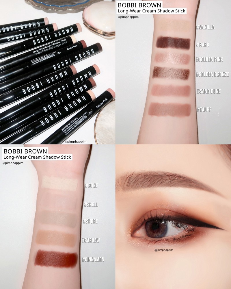 Review 11 สี ! LongWear Cream Shadow Stick จาก Bobbi Brown