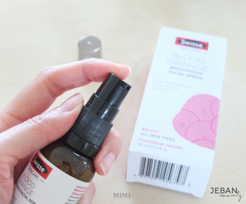 Review Swisse BLOOD ORANGE Brightening Facial Serum ของรางวัลจากจีบัน