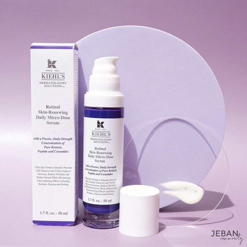͡ҧ͹¹ Kiehl's Retinol Skin-Renewing Daily Micro-Dose  Serum