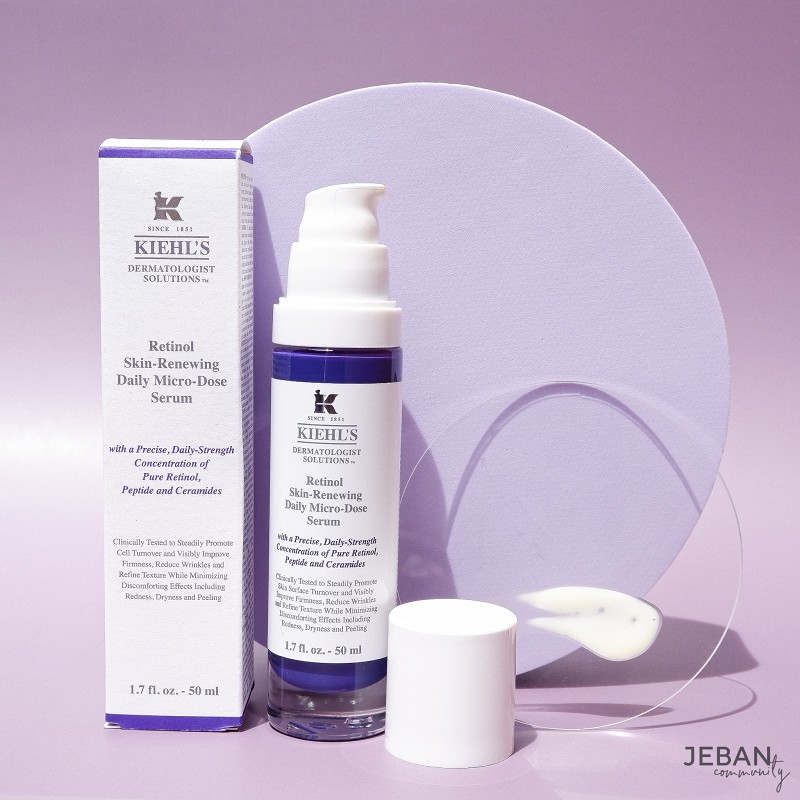 บอกลาริ้วรอยอย่างอ่อนโยนด้วย Kiehl's Retinol Skin-Renewing Daily Micro-Dose  Serum