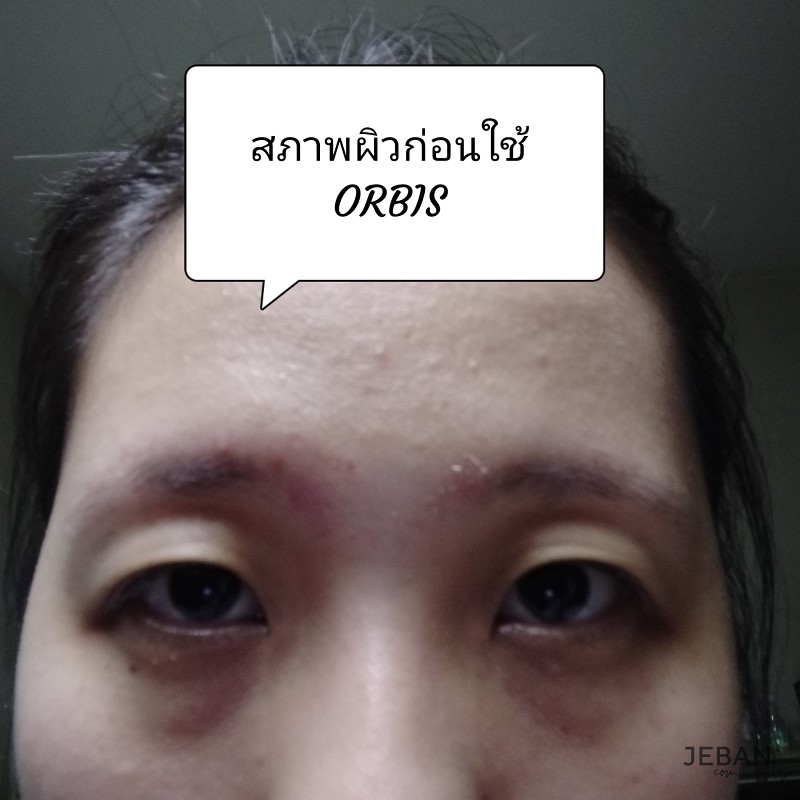 My Image 52