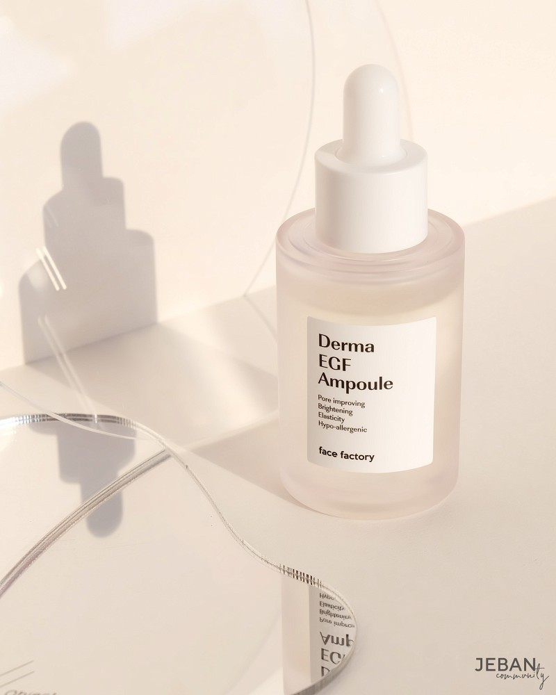 FACE FACTORY Cell Liner & Derma EGF Ampoule