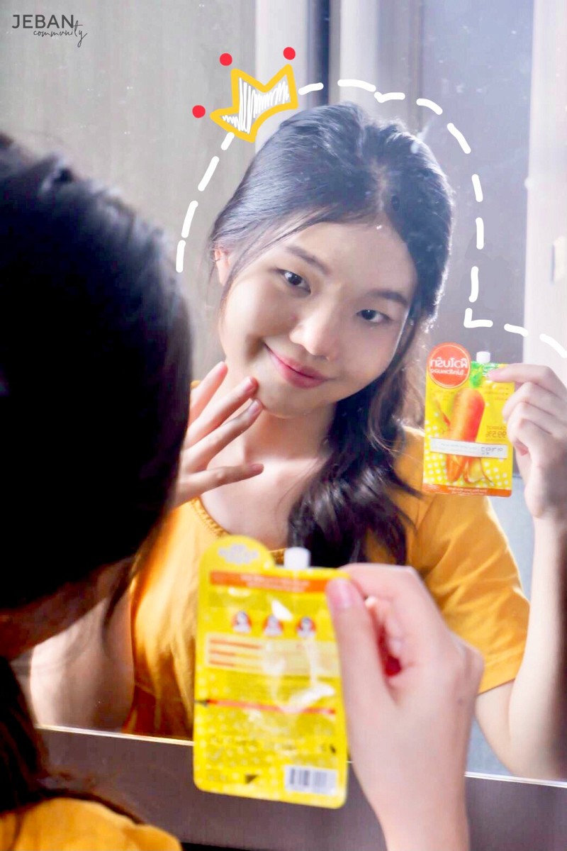 รีวิว 2 ครีมซองของ Sistar ซีรั่มแครอทและซีรั่มแตงโม ใช้คู่กัน สวย จบ