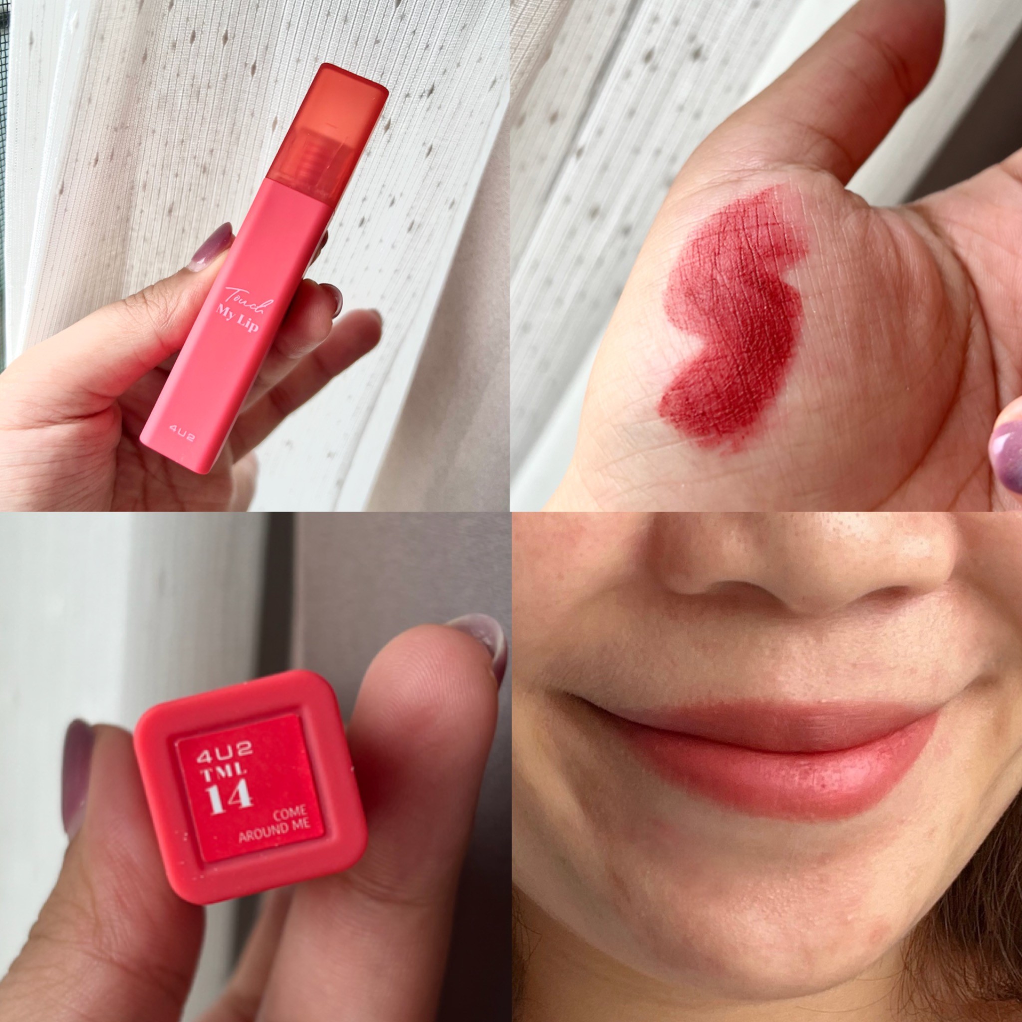 Touch my lip สี14 สีน่ารัก ทาได้ทุกวัน เกลี่ยง่ายด้วย