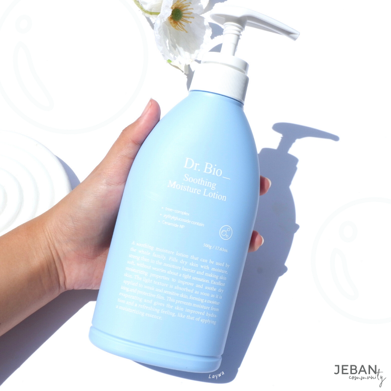 รีวิวโลชั่นอ่อนโยนใช้ได้ทั้งตัว! >>Dr.Bio Soothing Moisture Lotion