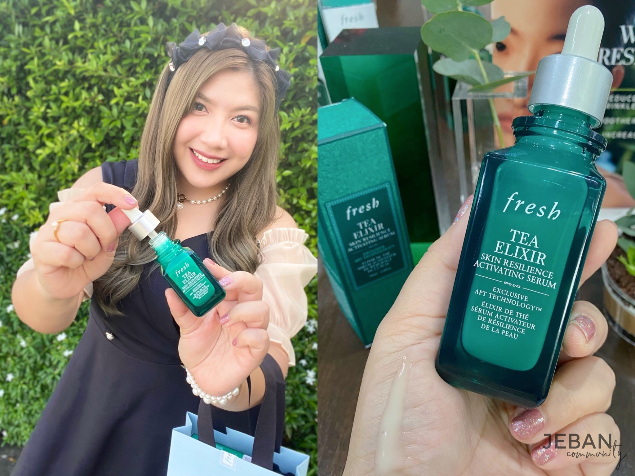 ลุคไปลอง fresh Tea Elixir Serum 🍃