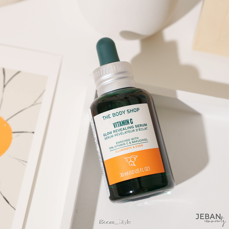 ผิวโกลว์ใสให้ 10 ไปกับ THE BODY SHOP Glow Revealing Vitamin C Serum