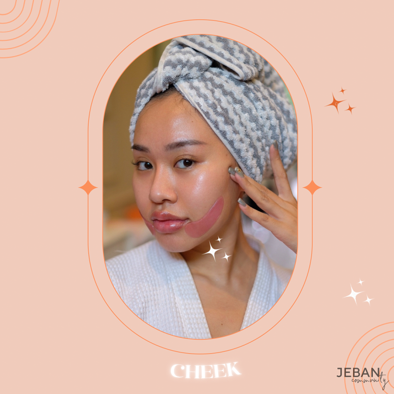 Review Baby brightEye Mask 2 สูตร