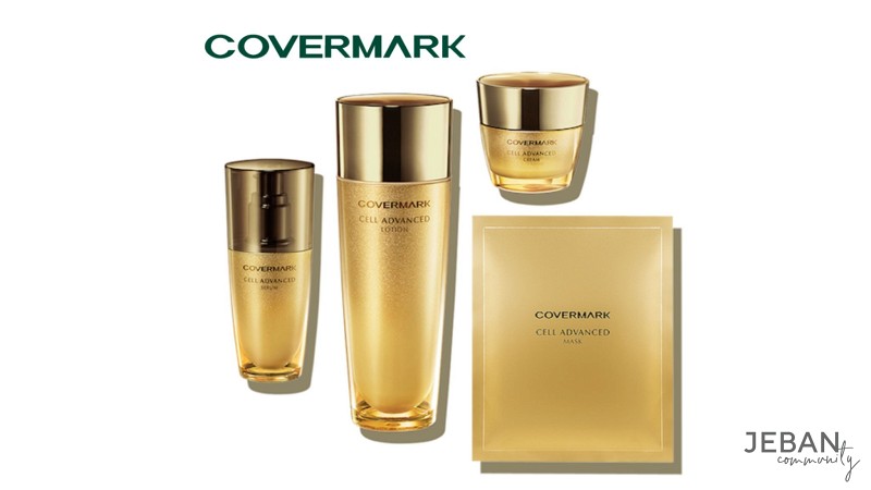 化粧水・ローション・トナー COVERMARK CELL ADVANCED LOTION 150ml