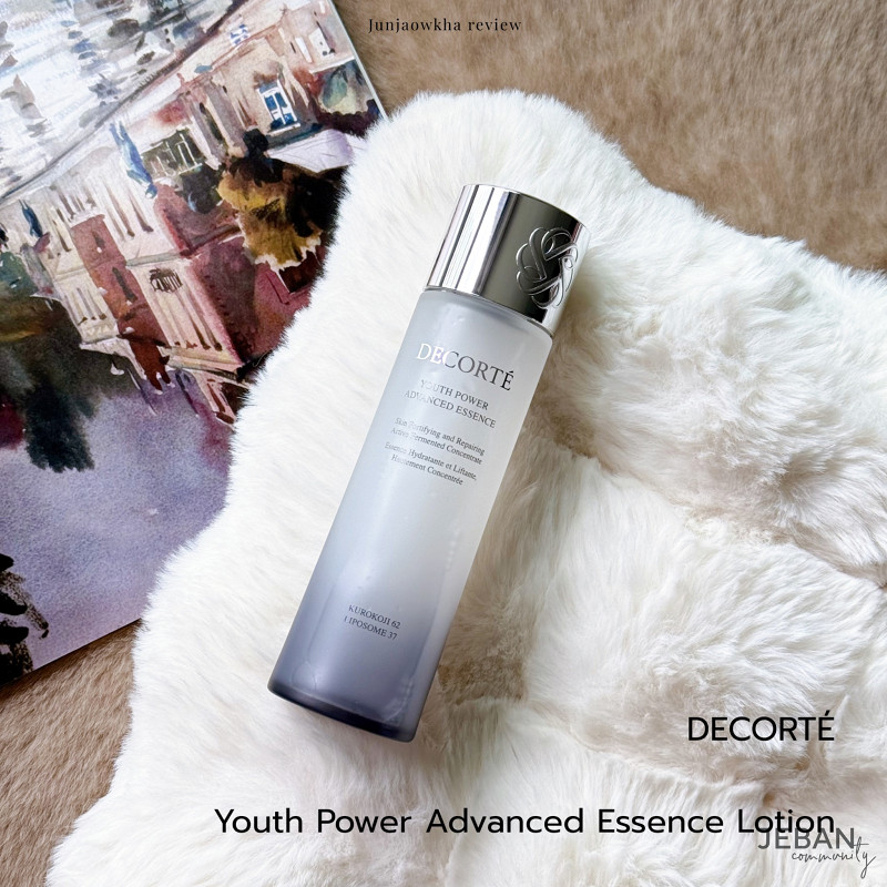 DECORTÉ Youth Power Advanced Essence Lotion