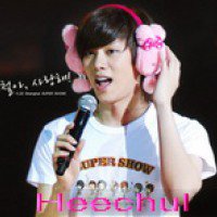 น้ำหอมซ่าส์