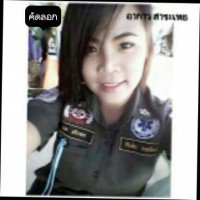 อาร์กาว