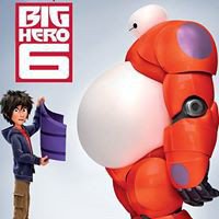 มาดาม บิ๊ก