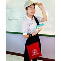 อิ๊บ อิ๊บ