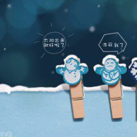 สาวิตรี2