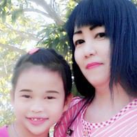 สิบเอ็ด