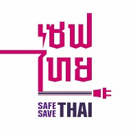 Save_Thai
