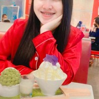 พัชรีย์ เนธิตา