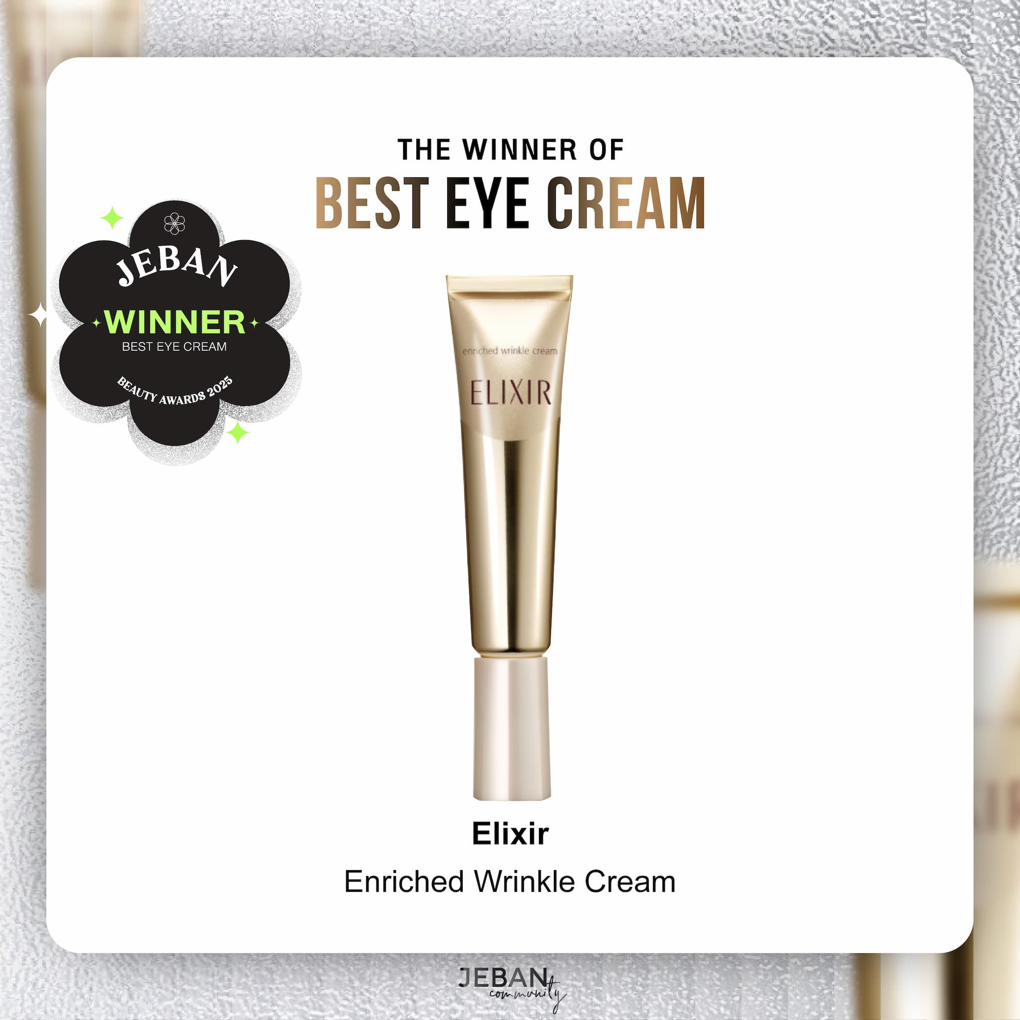 Enriched Wrinkle Cream (สำหรับรอบดวงตาและปาก)