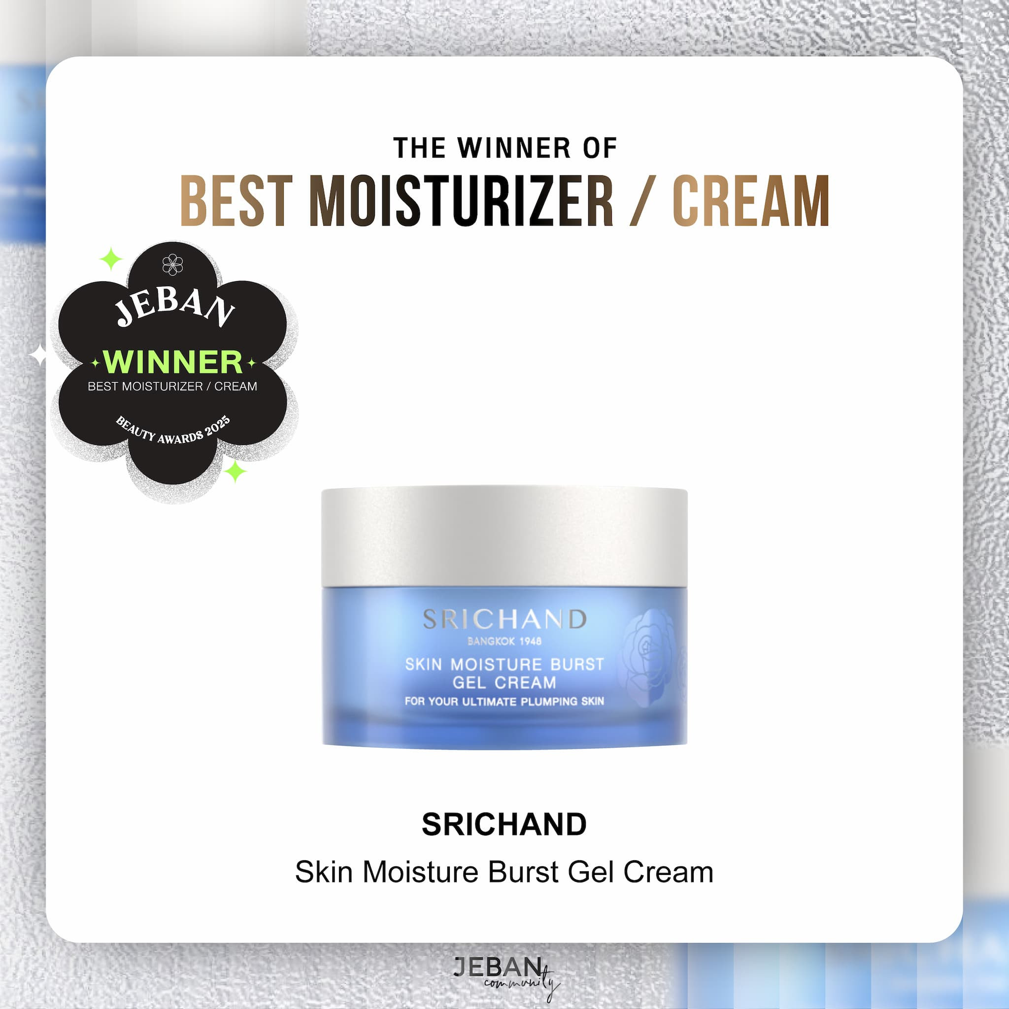 Skin Moisture Burst Gel Cream