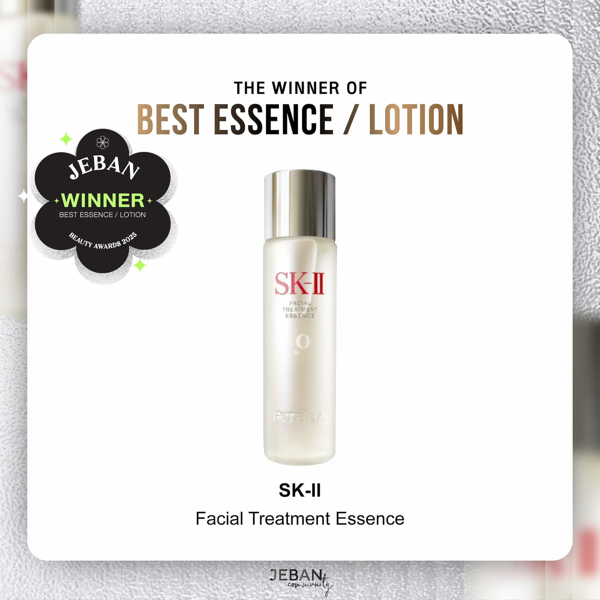 Facial Treatment Essence