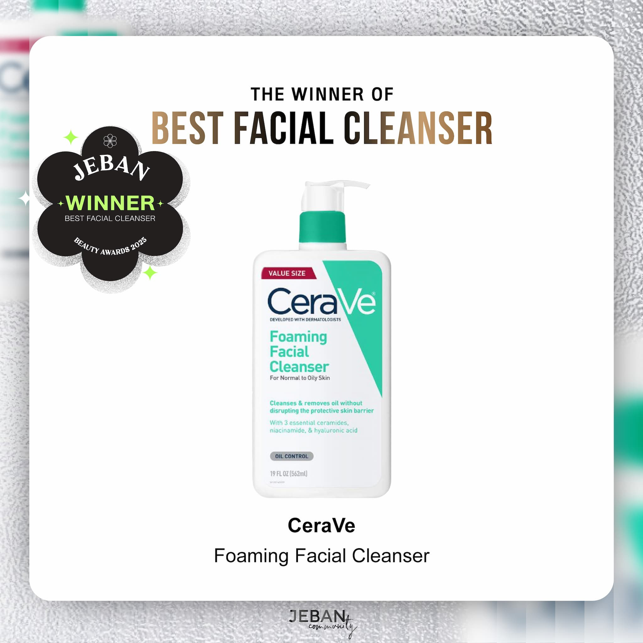 Foaming Facial Cleanser