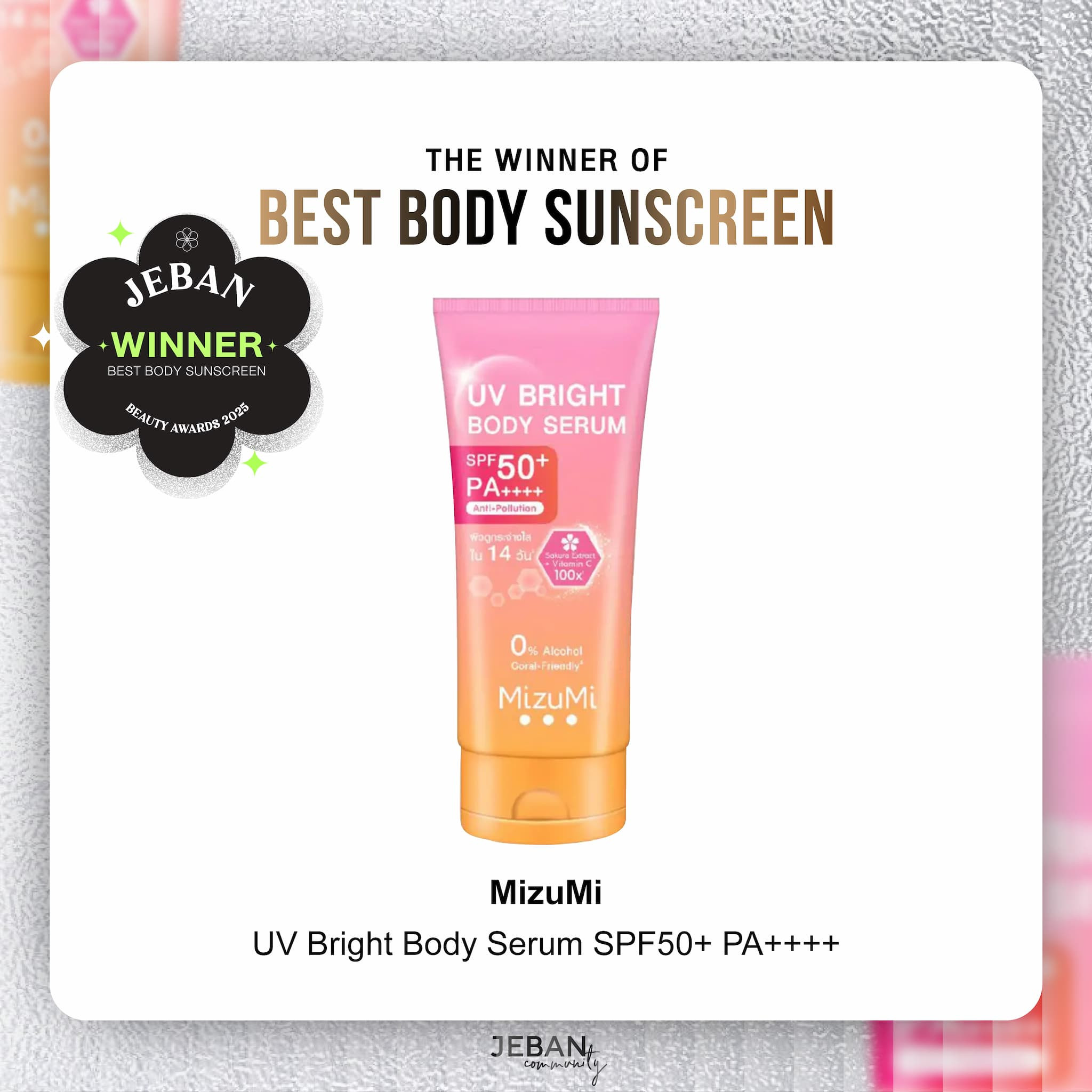 UV Bright Body Serum SPF50+ PA++++