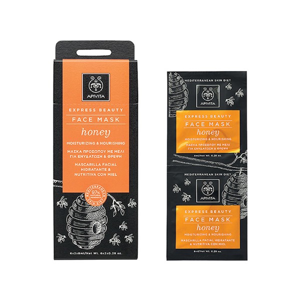 Express Beauty Face Mask Honey Moisturizing & Nourishing