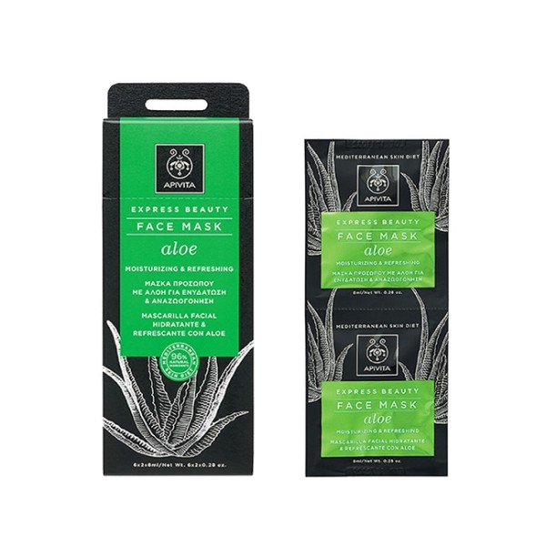 Express Beauty Face Mask Aloe Moisturizing & Refreshing