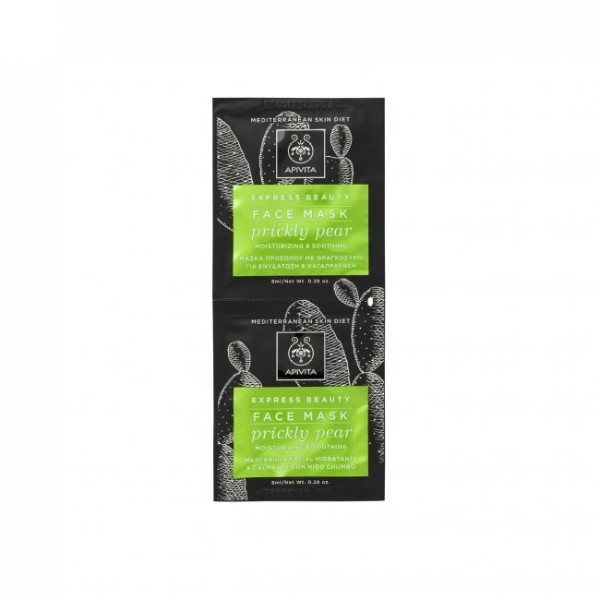 Express Beauty Face Mask Prickly Pear Moisturizing