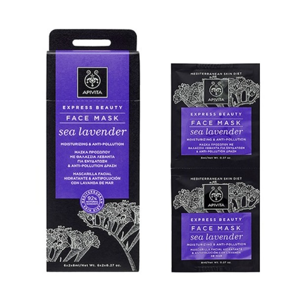 Express Beauty Face Mask Sea Lavender Moisturizing & Anti-Pollution